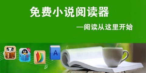 亚游国际APP官网